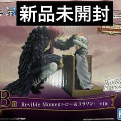 [미개봉] ONE PIECE 이모셔널 스토리 슬로우 & 콜라송 피규어