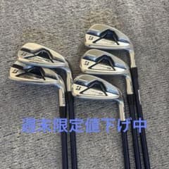 BRIDGESTONE TOUR B JGR HF3 アイアンセットのサムネイル
