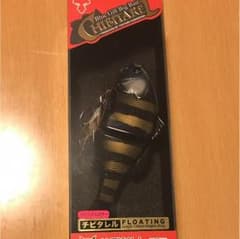 チビタレルのサムネイル