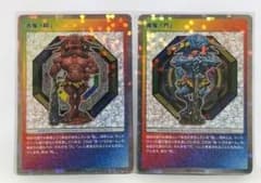 来場者先着限定版 村上隆 もののけ京都 赤鬼「阿」青鬼「吽」2枚セット