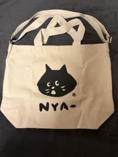 にゃー　トート　ショルダーバッグのサムネイル