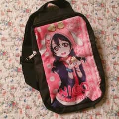 ラブライブ 矢澤にこ ボディバッグのサムネイル