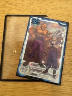 スーパードラゴンボールヒーローズ UGM10-061 DA 孫悟飯：SH - メルカリ
