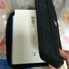 聖書 大型版 カバー付き 新改訳 新品のサムネイル