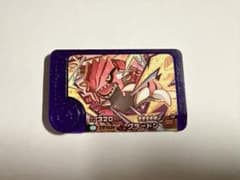 S gon様 リクエスト 2点 まとめ商品のサムネイル
