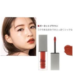 アンドビー リキッドルージュ ガーネットブラウン 人気色のサムネイル