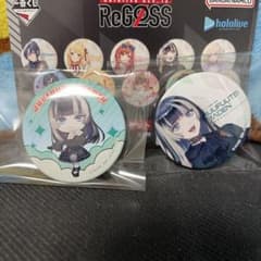 제일 복권 hololive DEV_IS ReGloSS