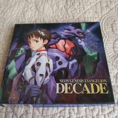 NEON GENESIS EVANGELION DECADEのサムネイル
