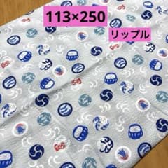 Ripple Japanese Pattern Daruma Magatama Gray