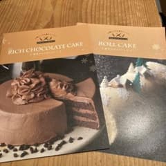 cottaレシピ　2枚セットのサムネイル