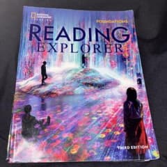 READING EXPLORER 第三版 National Geographicのサムネイル