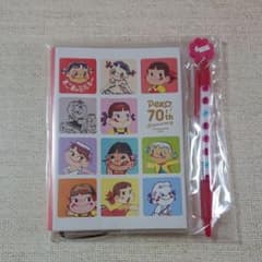 しげちゃん様専用のサムネイル