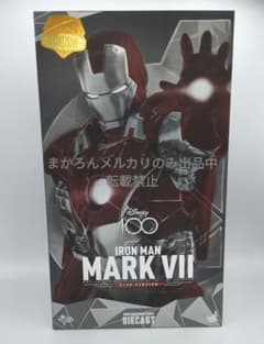 ホットトイズ DIECAST アイアンマン マーク7 プラチナカラー ディズニー