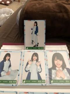 日向坂46 渡邉美穂 生写真 コンプ まとめ売りのサムネイル