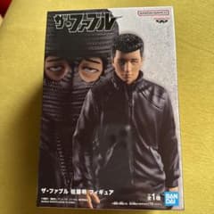 ザ・ファブル　フィギュアのサムネイル