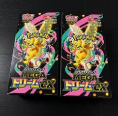 即日配送】megaドリームex 2 box ペリペリなし - メルカリ