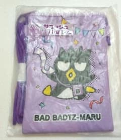 バッドばつ丸 サコッシュ サンリオ当りくじ