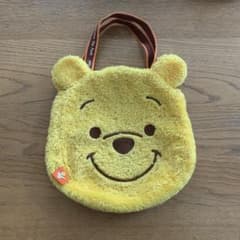 Winnie the Pooh bag