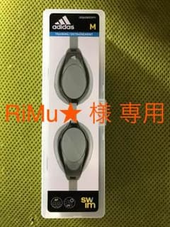 RiMu★ 様 専用のサムネイル