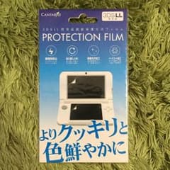 3DS LL 画面保護フィルムのサムネイル
