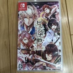 ビルシャナ戦姫 源平飛花夢想のサムネイル