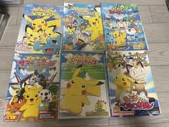 ポケットモンスターピカチュウ、映画、劇場版DVD29枚セット 劇場版ポケットモンスターピカチュウ短編集 新装版 (てんとう虫