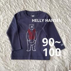 HELLY HANSEN ベア 長袖Tシャツ 90-100のサムネイル
