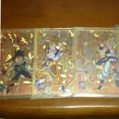 ☆ぁやっぺ☆★さん  専用のサムネイル