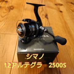 SHIMANO  12アルテグラ　2500Sのサムネイル
