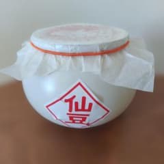 ドラゴンボール 仙豆スナック プラスチックポット　空容器のサムネイル