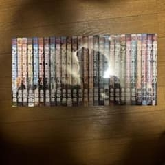 ユーキューホルダー！全巻！のサムネイル