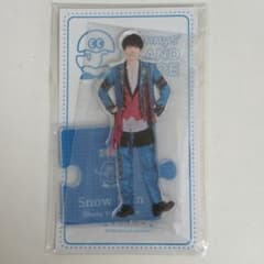 SnowMan 渡辺翔太 アクスタ 第3弾 - メルカリ