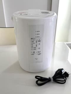 象印 スチーム式加湿器 EE-RT50型 2024年製 ZOJIRUSHI 象印 スチーム式加湿器 2024年製 EE-RT50型 - メルカリ