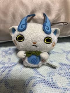 妖怪ウォッチコマさんぬいぐるみクリーナーつきマスコットだニャンのサムネイル