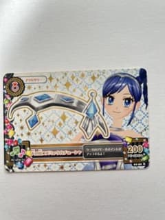 アイカツ！排出版 天の川コズミックカチューシャ 霧矢あおい - メルカリ