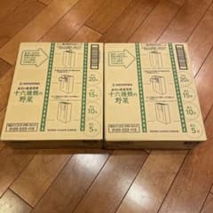 ラブ様専用　世田谷食品　十六種類の野菜3ケースのサムネイル