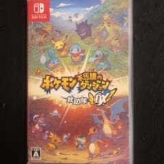 ポケモン不思議のダンジョン 救助隊DX スイッチ　　ゲームのサムネイル