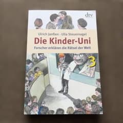 Die Kinder-Uni 3 (German Language) - Science Textbook - History
