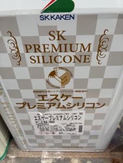 エスケープレミアムシリコン 16kg N90 未使用のサムネイル