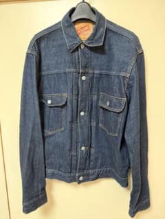 【最終値下げ】旧DENEME SHINS期2nd デニムジャケット 507 最終値下げ】旧DENEME SHINS期2nd デニムジャケット 507 - メルカリ