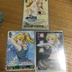 専用のサムネイル