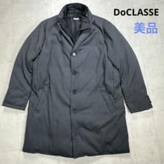 美品〉DoCLASSE ドゥクラッセ【XXL】マジカルダウンウールライクコート 