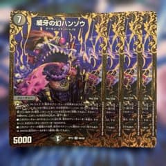 GGG様 リクエスト 2点 まとめ商品 - メルカリ