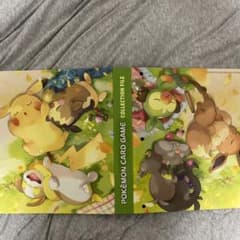ポケモンカードコレクションファイルのサムネイル
