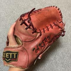 今村猛選手 サイン入りグローブ 今週限定価格 元広島東洋カープ 今村猛投手 実使用サイン入りグローブ
