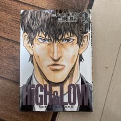 HiGH&LOW THE STORY OF S.W.O.R.D. 3のサムネイル