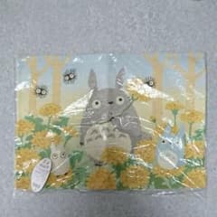 となりのトトロ ランチョマットのサムネイル