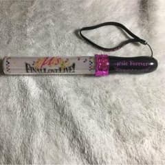 ラブライブ ブレード ペンライト ファイナルのサムネイル