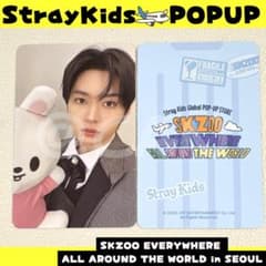 StrayKids スキズ リノ POPUP 購入特典 トレカ C102 - メルカリ