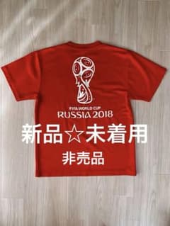 Budweiser FIFAワールドカップロシア2018 Tシャツ - メルカリ